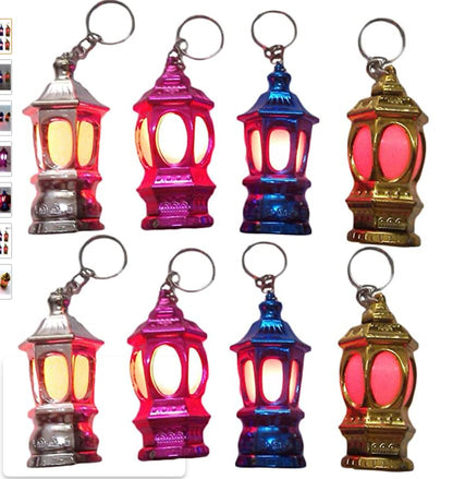 12 Pack Ramadan Gifts رمضان مبارك Happy Ramadan Kareem Decoration Novelty Muslim Gifts Wholesale Islamic Gifts (Mini Keyrings) - style: Mini Keyrings