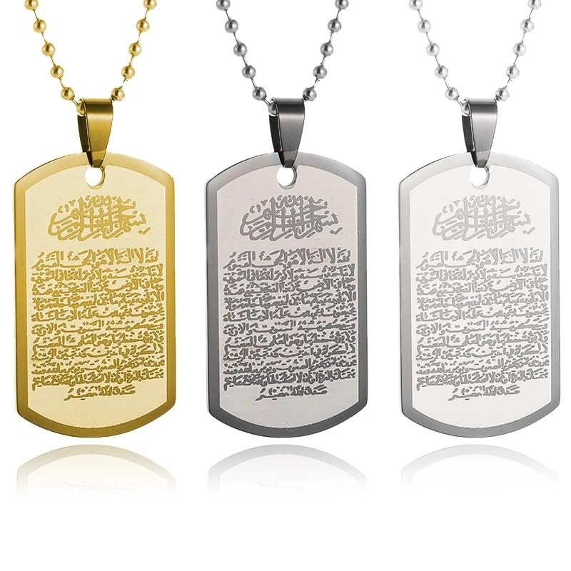 Stainless Steel Ayatul Kursi Islamic Muslim Religious Scripture Pendant for Men Women Religious Ramadhan Symbol Jewelry - color: golden