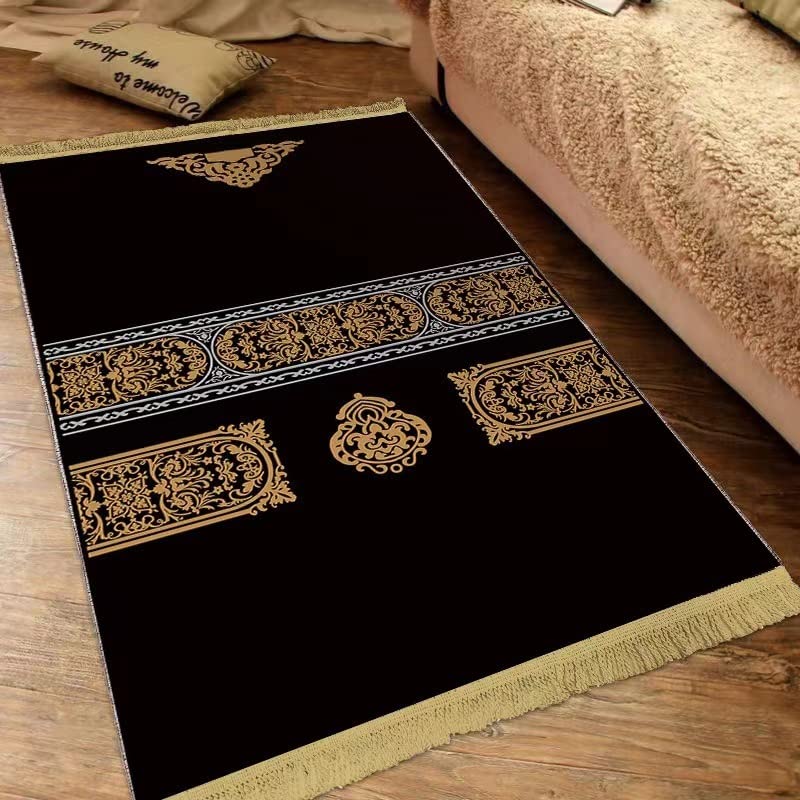 Muslim Prayer Mats Black and Gold Luxurious Prayer Rug Janamaz Sajadah Velvet Satin Prayer Rug Islam for Men Women Kids - color: Mode6