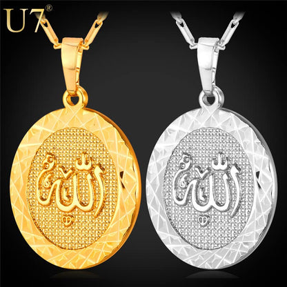 U7 Allah Pendant Necklace with Chain Platinum / 18K Gold Plated Muslim Jewelry Islamic Pendant - color: 05.Gold Plated