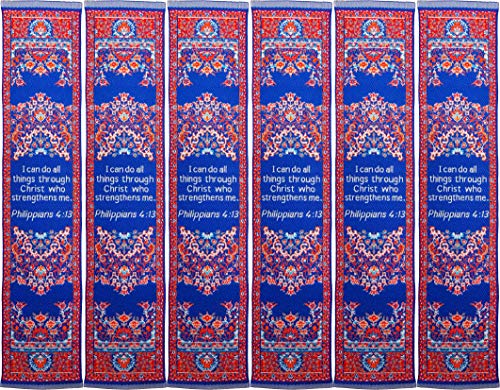 I Can Do All Things, Bulk Pack of 6 Woven Fabric Christian Bookmarks, Silky Soft Philippians 4:13 Flexible Bookmarker for Novels Books and Bibles, Religious Memory Verse Gift - color: I Can Do All Things, size: 6 Pack