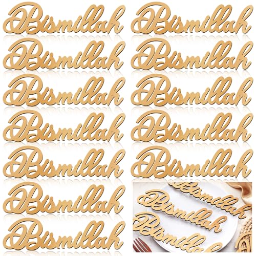Seeloowy 12 Pcs Ramadan Mubarak Wood Cutout Sign Bismillah Plate Word Sign Rustic Kareem Eid table Wall Decorations for Islamic Muslim Home Tabletop Decor(Bismillah) - color: Gold, style: Bismillah