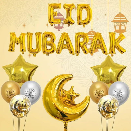 Generic 20pcs, Eid Mubarak Banner Balloons, Ramadan Kareem Decoration, Moon Star Balloon For Ramadan Mubarak Muslim Islamic Festival Party Decorations Home Decor (Gold)