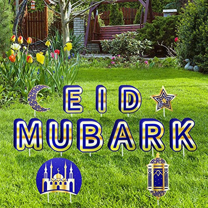 14 Sets Eid Mubarak Yard Sign Ramadan Yard decor Moon Lantern Star Outdoor Lawn Decorations Islamic Celebration Sign with Stake for Eid Mubarak Party Supplies, 12 x 14 In, 14 x 14 In, Single Sided