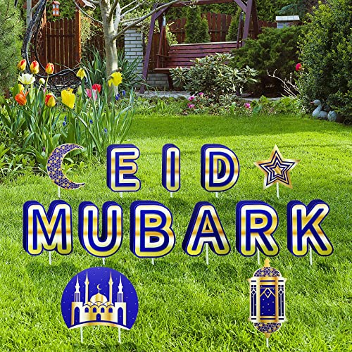 14 Sets Eid Mubarak Yard Sign Ramadan Yard decor Moon Lantern Star Outdoor Lawn Decorations Islamic Celebration Sign with Stake for Eid Mubarak Party Supplies, 12 x 14 In, 14 x 14 In, Single Sided