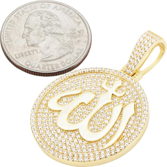 925 Sterling Silver 14K White/Yellow Gold Finish Allah Islamic Muslim Pendant 1.5MM Franco/2MM Moon Cut Bead Ball Chain Necklace For Women & Men 20″-24″ Fine Jewelry - color: PENDANT ONLY NO CHAIN, size: GOLD-PENDANT ONLY NO CHAIN