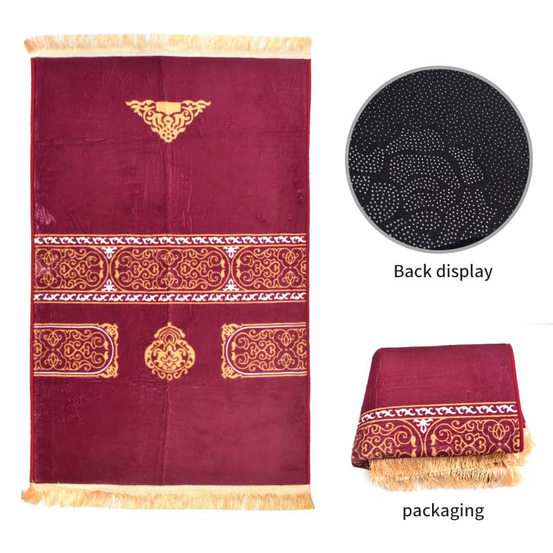 Premium Comfortable Muslim Prayer Rug - Soft Velvet with Traditional Kaaba Cover Design Theme, Thick Padding for Comfort, Extra Wide Layout, Non-Crumbling & Non-Slip Base (Burgundy). - color: Burgundy