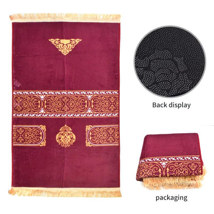 Premium Comfortable Muslim Prayer Rug - Soft Velvet with Traditional Kaaba Cover Design Theme, Thick Padding for Comfort, Extra Wide Layout, Non-Crumbling & Non-Slip Base (Burgundy). - color: Burgundy