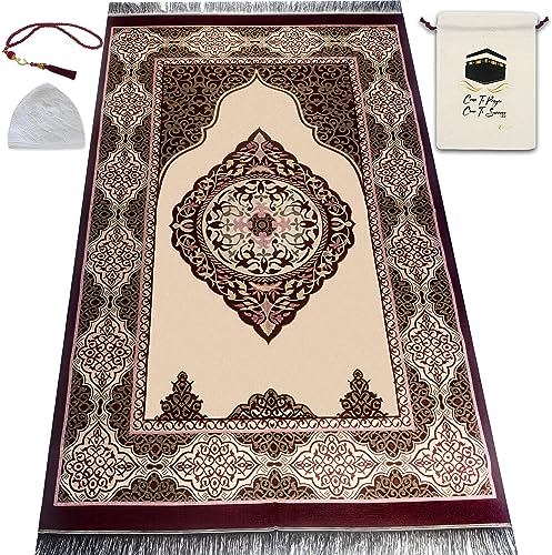 ESERRA Muslim Prayer Rug - 99 Beads & Cap Included, Islam Prayer Mats for Men, Women & Kids (Red) - color: Red