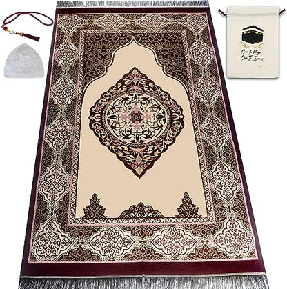 ESERRA Muslim Prayer Rug - 99 Beads & Cap Included, Islam Prayer Mats for Men, Women & Kids (Red) - color: Red