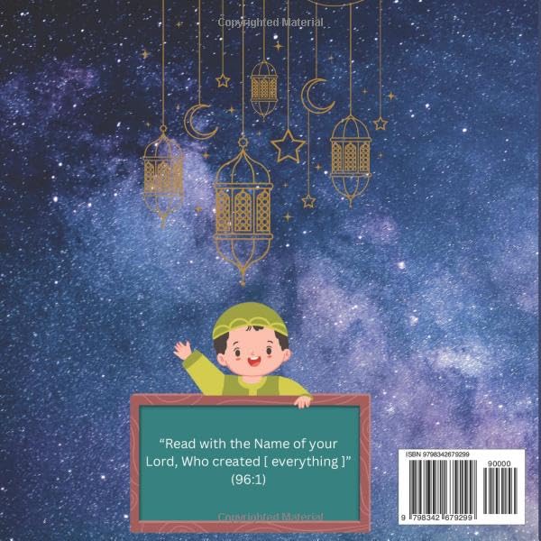 The Wonderful Beginning: Allah's Amazing Creation Story (Prophets Stories for Kids.)