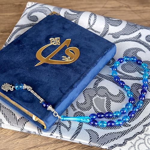 VHD Eid Mubarak Gift Box For Men | Muslim Father, Husband, Boyfriend Gift | Quran, Tasbih, Sejadah Set