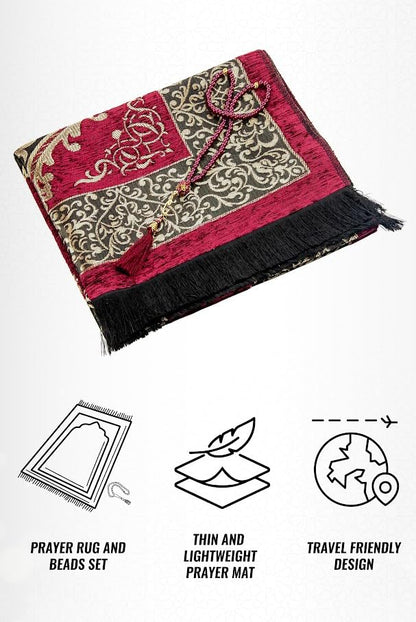 ihvan online Muslim Prayer Rug with 99 Beads Tasbih, Soft Chenille Sajadah, Lightweight & Foldable Janamaz, Portable Travel Prayer Mat, Islamic Gift for Eid, Ramadan, Hajj & Umrah, Brick - color: Brick