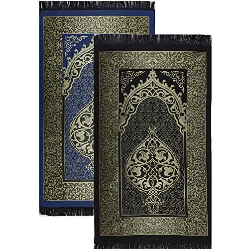 Modefa Muslim Woven Chenille Prayer Rug, Ottoman Black + Blue | Thin Chenille and Taffeta Turkish Intricate Metallic Ottoman Salah Mat - color: Black + Blue