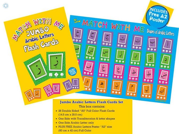 Jumbo Arabic Letters Flash Cards Set with Free A2 Size Poster Included 28 Double Sided 14.5 cm X 20.5 cm Cards