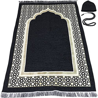 Modefa Turkish Islamic Prayer Mat - Thin Woven Chenille Sajjadah - Intricate Praying Rug Ramadan Eid Gift - Traditional Muslim Janamaz Sajada for Men Women - Geometric Selcuk Star (Black) - color: Black