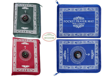 4 Pieces Portable Travel Prayer Mat with Compass, Waterproof Polyester Prayer Rug, Muslim Travel Prayer Mat, for Ramadan Gifts (60cm×100cm) (4)