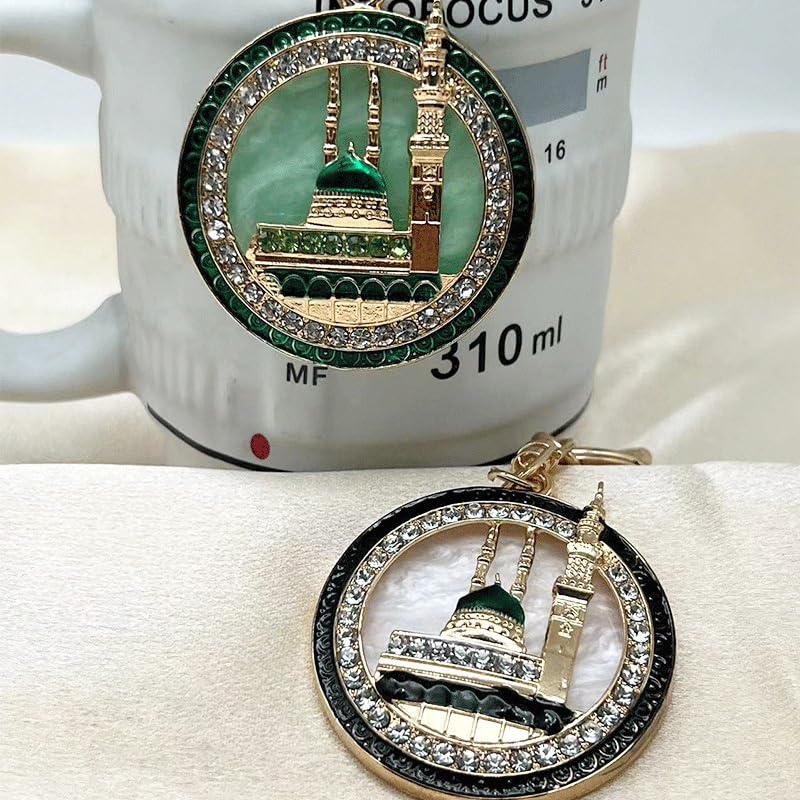2PCS Islamic Mosque Keychain with Artificial Rhinestones - Metal Bag Charm & Car Hanging Accessory
