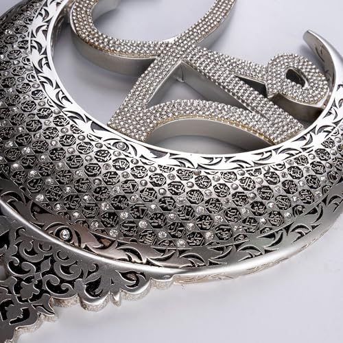 Islamic Wall Hanging Decor Housewarming Gift with Tassel - Allah and Muhammad Crescent Set - ESMA (Silver) - color: Silver