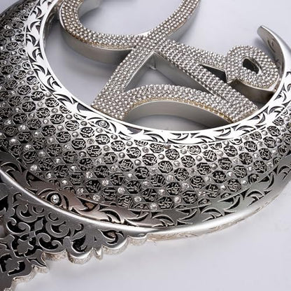 Islamic Wall Hanging Decor Housewarming Gift with Tassel - Allah and Muhammad Crescent Set - ESMA (Silver) - color: Silver