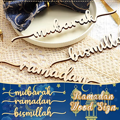 Queekay 12 Pieces Ramadan Wood Sign Ramadan Mubarak Plate Setting Plate Sign Kareem Wooden Ornament Islamic Table Decor for Eid Mubarak Islamic Home Party Decor(Classic Style) - style: Classic
