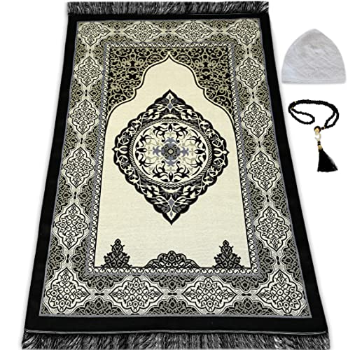 ESERRA Muslim Prayer Rug - 99 Beads & Cap Included, Islam Prayer Mats for Men, Women & Kids (Black) - color: Black