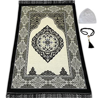 ESERRA Muslim Prayer Rug - 99 Beads & Cap Included, Islam Prayer Mats for Men, Women & Kids (Black) - color: Black
