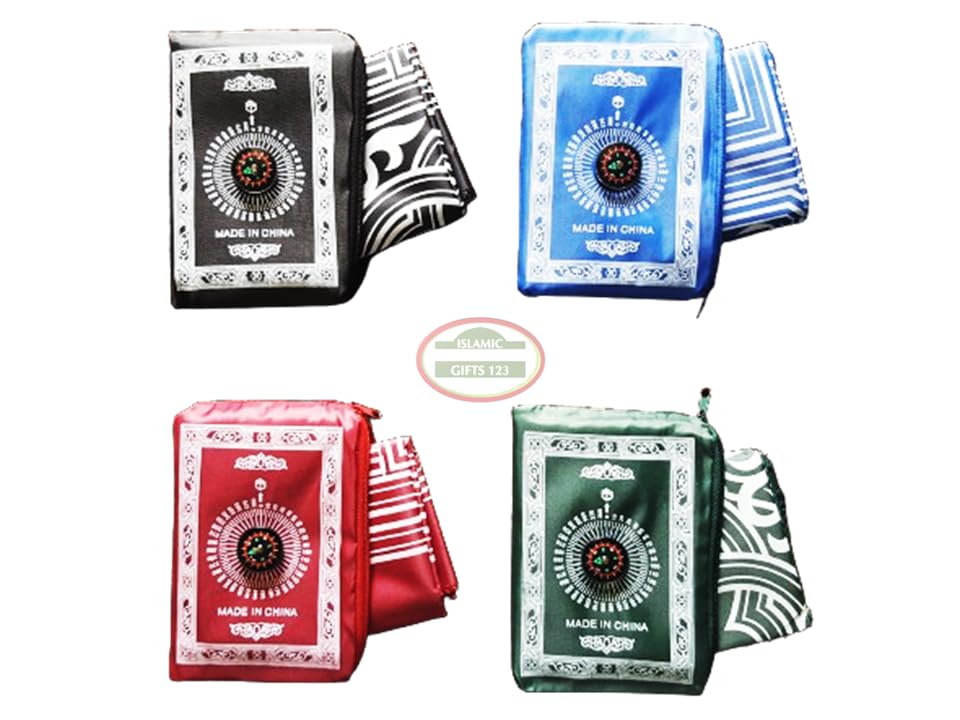 Portable Pocket Prayer Mat Light Muslim Travel Praying Rug Islamic Prayer Rug Islamic Wedding Favor Islamic Favors Islamic Gifts(1, Green) - color: Green