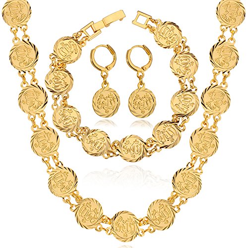 U7 Allah Necklace for Women/Men, 18K Gold Plated Square/Oval/Coin/Heart/Crescent Moon Islamic Pendant Necklace Muslim Jewelry with Chain - color: 06.Coin Necklace+Bracelet+Earrings Gold