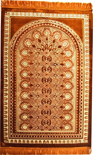 Velvet Turkish Prayer Rug - Ramadan Eid Sajadah, Namaz Mat, Design #3