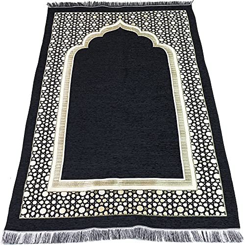 Modefa Turkish Islamic Prayer Mat - Thin Woven Chenille Sajjadah - Intricate Praying Rug Ramadan Eid Gift - Traditional Muslim Janamaz Sajada for Men Women - Geometric Selcuk Star (Black) - color: Black