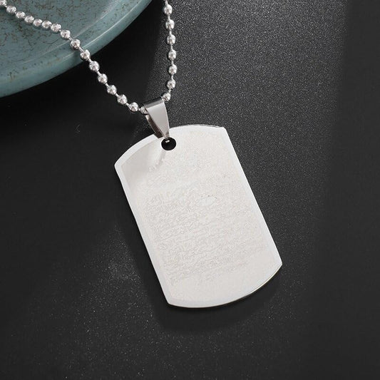 Stainless Steel Ayatul Kursi Islamic Muslim Religious Scripture Pendant for Men Women Religious Ramadhan Symbol Jewelry - color: silvery