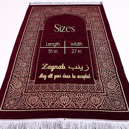 IEF Personalized Wedding Gifts Prayer Mat, Eid Gifts Quran Prayer Beads Set, Birthday Gifts for Women, Mother's Day Gifts Chenille Prayer Rug Pearl Prayer Beads Arabic Quran (Red)