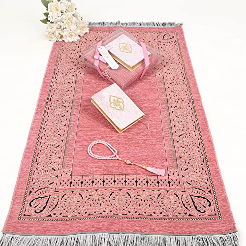 IEF Personalized Prayer Rug Quran Prayer Beads Islamic Gift Set, Ramadan Eid Wedding Birthday Mother's Day Father's Day Anniversary Day Gifts - color: Pink