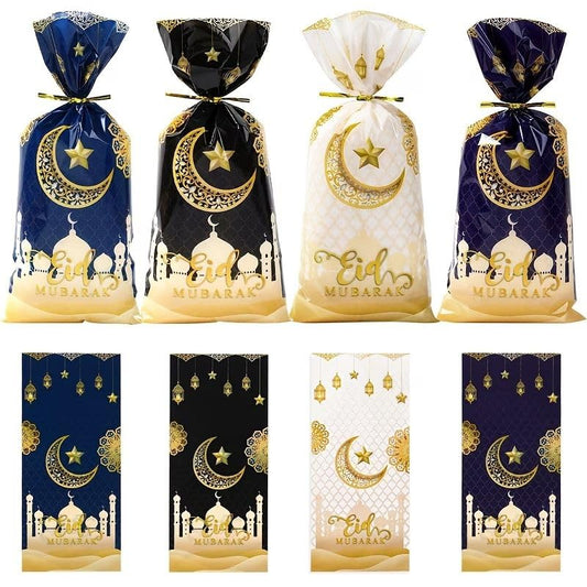 Eid Mubarak Gift Bags, 25pcs Black White Castle Moon Star Design, Ramadan Decoration for Home, Eid al-Fitr & Eid al-Adha Party Packaging