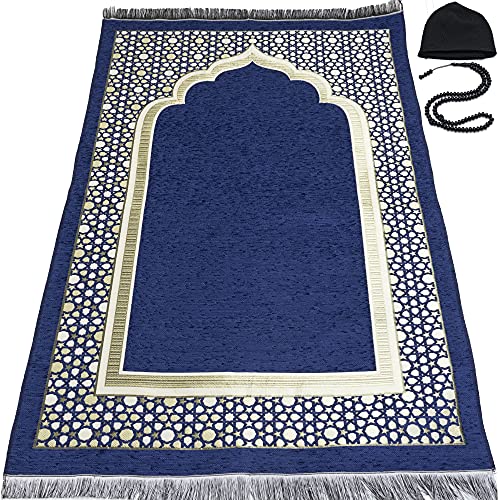 Modefa Turkish Islamic Prayer Mat - Thin Woven Chenille Sajjadah - Intricate Praying Rug Ramadan Eid Gift - Traditional Muslim Janamaz Sajada for Men Women - Geometric Selcuk Star (Royal Blue) - color: Royal Blue