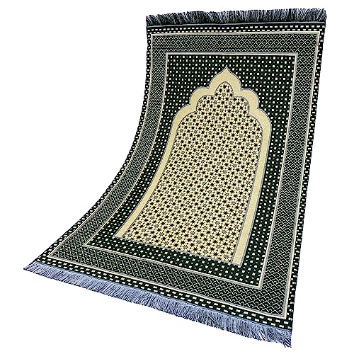 Modefa Turkish Islamic Prayer Mat Janamaz Sajjadah | Thin Woven Cotton Praying Rug Ramadan Eid Gift | Traditional Muslim Sejada for Men Women - Hira Diamond (Dark Green) - color: Dark Green