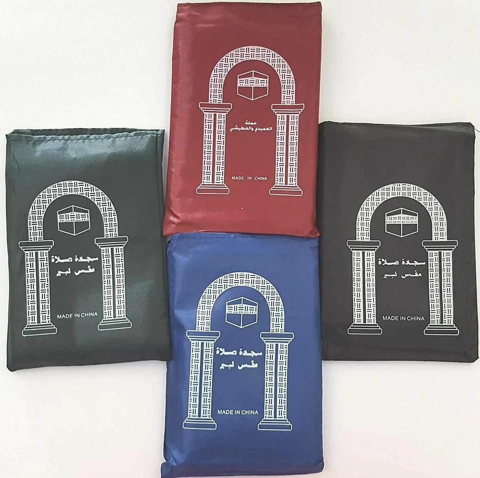 4 Pcs Mini Pocket Portable Travel Praying Prayer Carpet Rug MatsNamaz Muslim Islamic Musallah Foldable Ramdan Gift Ramadan Bulk Portable Travel Prayer Mat