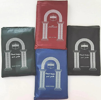 4 Pcs Mini Pocket Portable Travel Praying Prayer Carpet Rug MatsNamaz Muslim Islamic Musallah Foldable Ramdan Gift Ramadan Bulk Portable Travel Prayer Mat