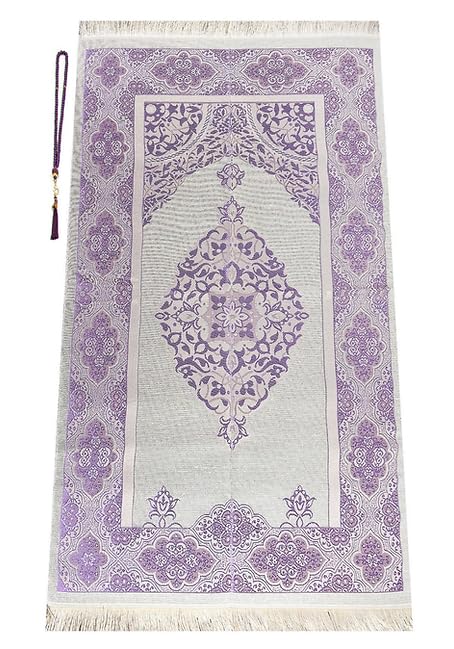 Muslim Prayer Rug Prayer Beads Set Gift Box - Beautiful Multipurpose for Ramadan, Eid, Hajj, Ramzan Mubarak, Allah Unbreakable Islam Bead Praying Counter Islam (Burgundy), Large - color: Burgundy