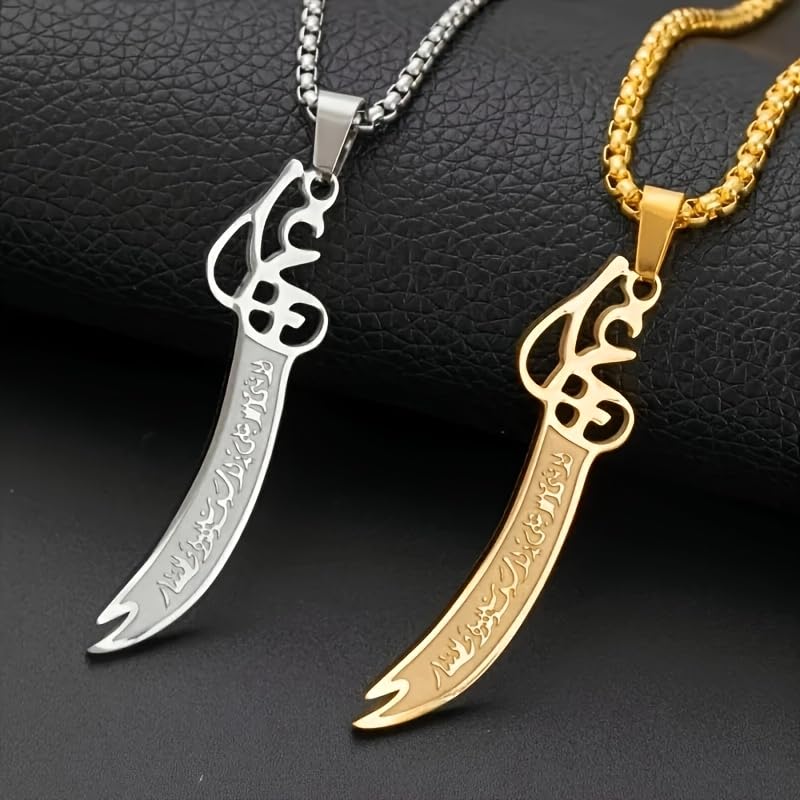 Islamic Quran necklace, Ali's Eye knife-shaped pendant, hip-hop punk stainless steel necklace, men's amulet religious jewelry gift - color: silver