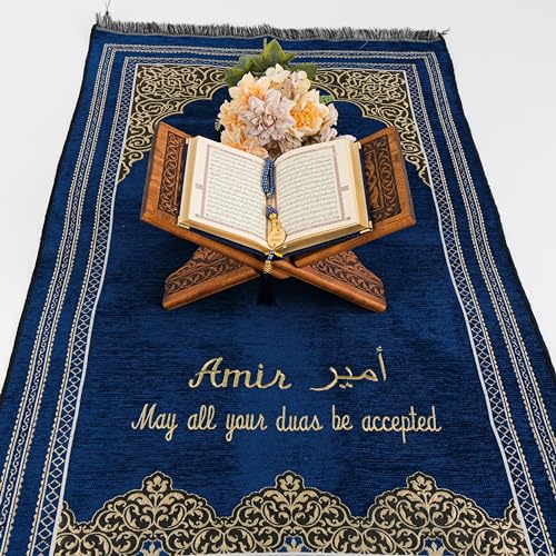 IEF Personalized Prayer Rug Prayer Beads Quran Islamic Gift Set, Ramadan Eid Hajj Umrah Wedding Birthday Mother's Day Father's Day Valentine's Day Gifts (Navy Blue) - color: Navy Blue