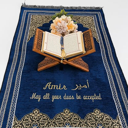 IEF Personalized Prayer Rug Prayer Beads Quran Islamic Gift Set, Ramadan Eid Hajj Umrah Wedding Birthday Mother's Day Father's Day Valentine's Day Gifts (Navy Blue) - color: Navy Blue