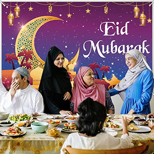Eid Mubarak Photography Backdrop, Eid Mubarak Party Decorations, Ramadan Mubarak Backdrop Background for Islam Ramadan Party Supplies Banner Photo Booth Prop(6x3.6ft)