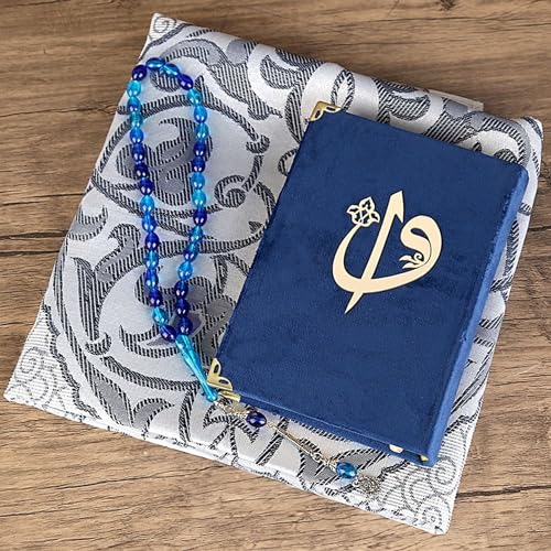 VHD Eid Mubarak Gift Box For Men | Muslim Father, Husband, Boyfriend Gift | Quran, Tasbih, Sejadah Set