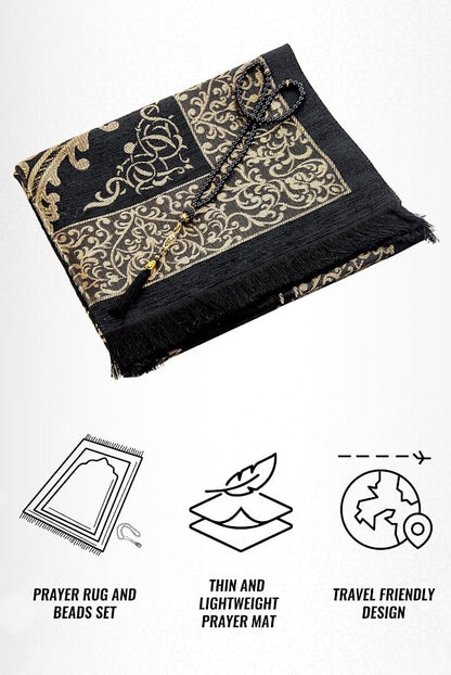 ihvan online Muslim Prayer Rug with 99 Beads Tasbih, Soft Chenille Sajadah, Lightweight & Foldable Janamaz, Portable Travel Prayer Mat, Islamic Gift for Eid, Ramadan, Hajj & Umrah, Black - color: Black