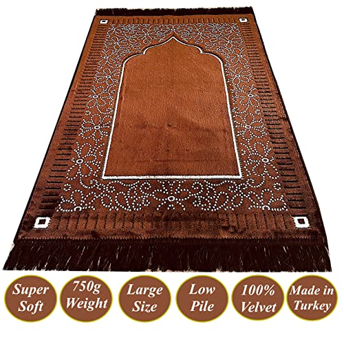 Mihrab Patterned Original Luxury Velvet Prayer Mat/Rug- 750g Weight | Made in Turkey (Coffee) - color: Coffee