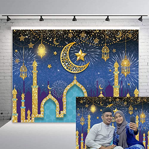 INRUI Blue Gold Eid Mubarak Ramadan Photography Backdrop 7x5FT - color: Blue, size: 7x5FT