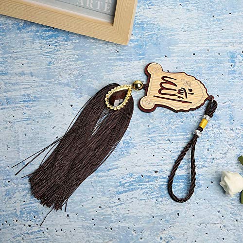 Islamic Car Ornaments, Exquisite Workmanship, Beautiful Decoration, Made of Imitation Wood, Great Muslim Gifts for Ramadan, Eid, Birthday, Hanging Pendants (140218) - size: 140218