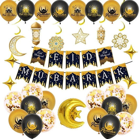 Generic 34 Pcs Eid Mubarak Party Decorations, Eid Mubarak Banner Eid Mubarak Latex Balloons Eid Mubarak Moon Foil Balloon for Eid Mubarak Ramadan Party Supplies,Eid and Ramadan Decorations